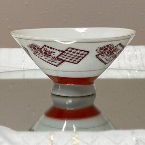 Vintage Japanese White Porcelain Rice Soup Bowls with red design